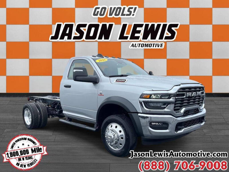 2026 RAM 5500