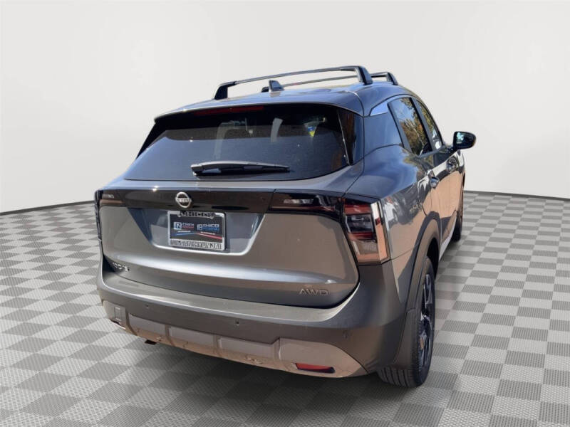 2025 Nissan Kicks SV