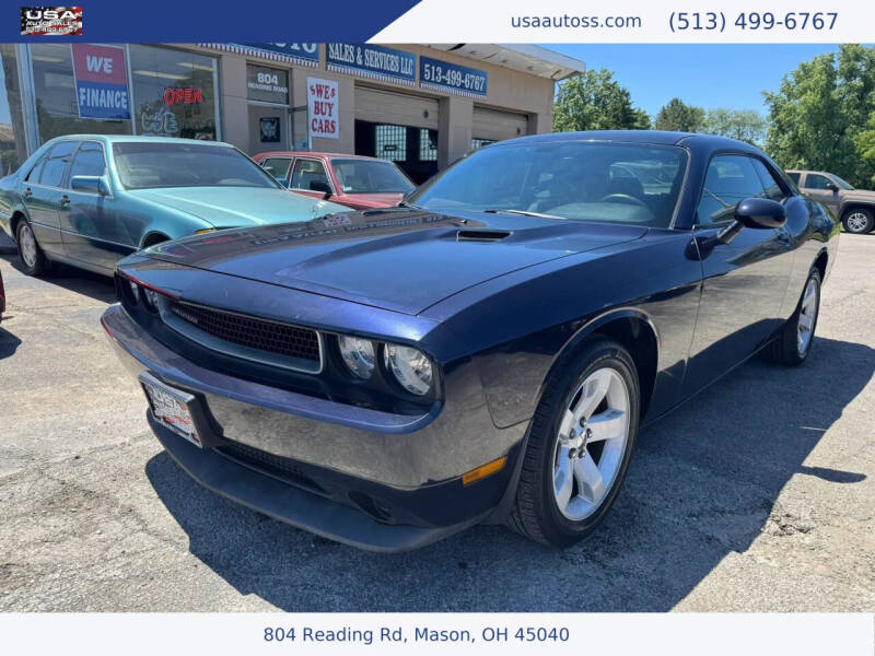 2012 Dodge Challenger