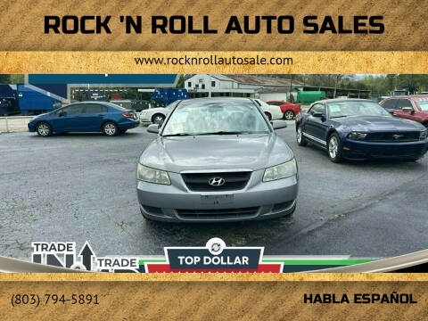 2008 Hyundai Sonata for sale at Rock 'N Roll Auto Sales in West Columbia SC