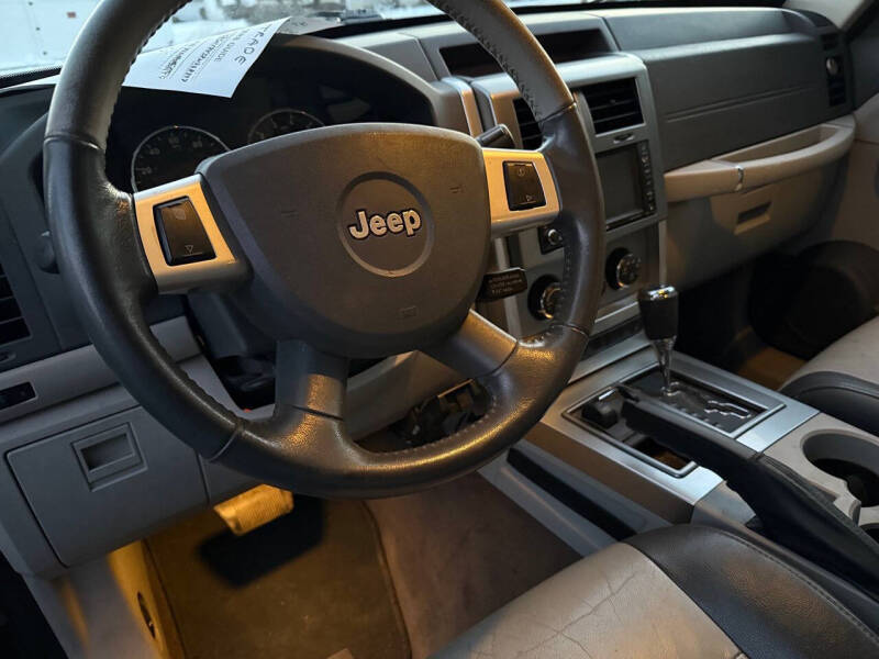 2008 Jeep Liberty Limited