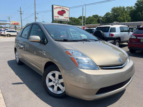 2007 Toyota Prius for sale at GLADSTONE AUTO SALES    GUARANTEED CREDIT APPROVAL - GLADSTONE AUTO SALES GUARANTEED CREDIT APPROVAL in Gladstone MO