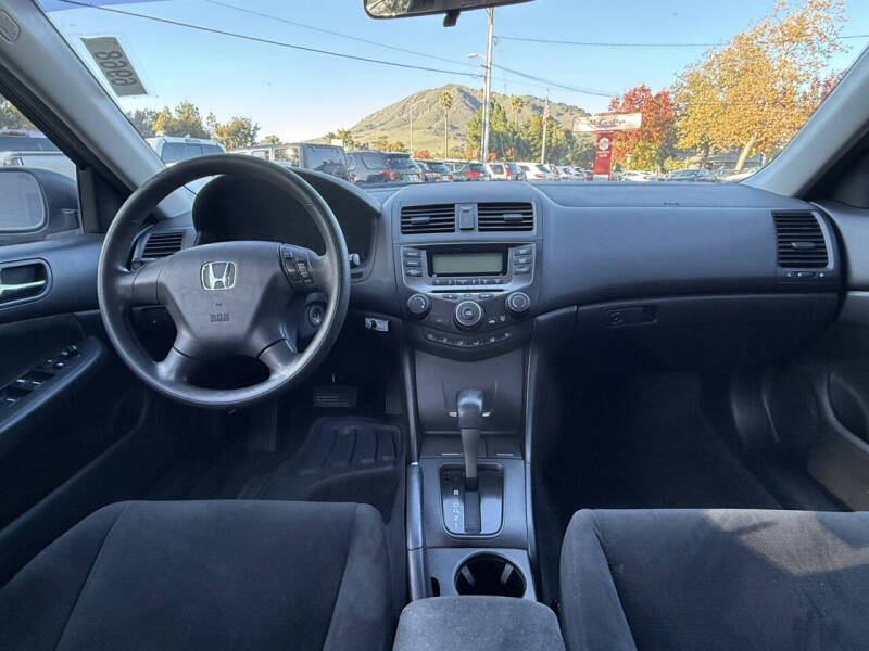 2007 Honda Accord LX