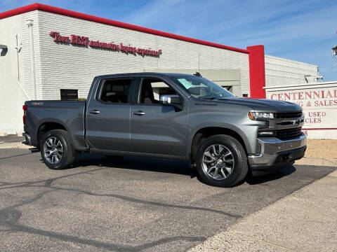 2020 Chevrolet Silverado 1500