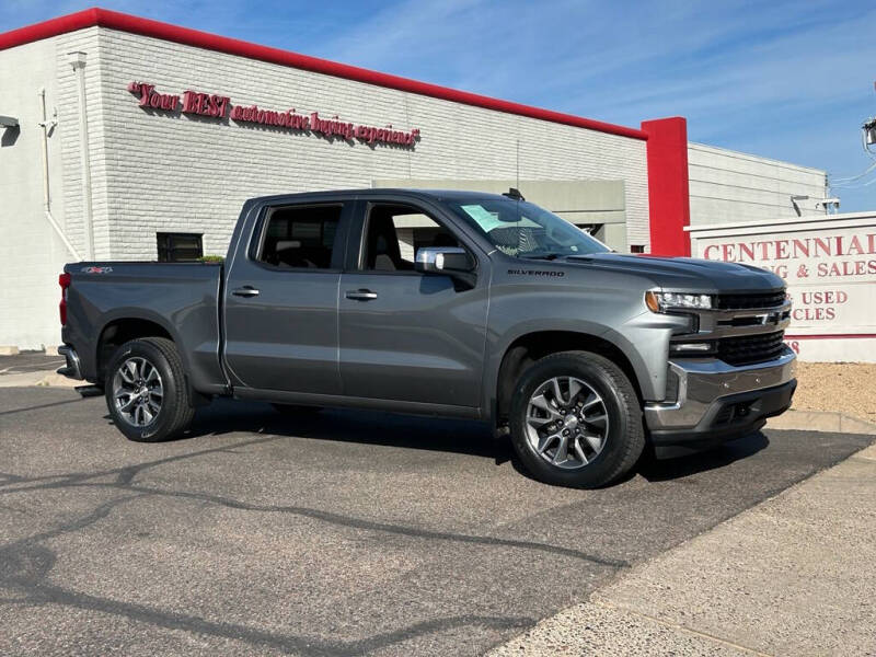2020 Chevrolet Silverado 1500