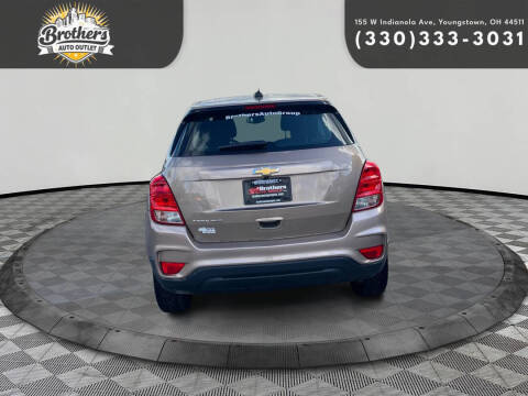 2018 Chevrolet Trax LS