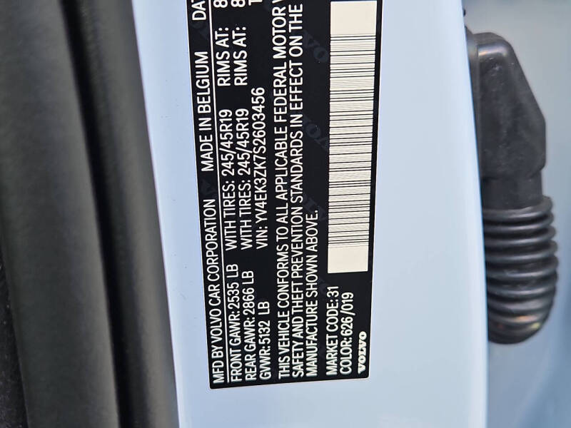 2025 Volvo EX30 Twin Plus