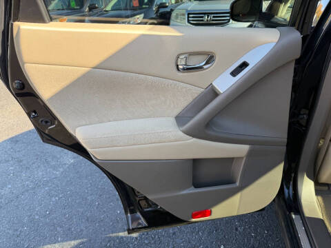 2013 Nissan Murano S