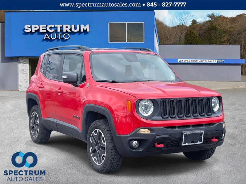 2017 Jeep Renegade Trailhawk