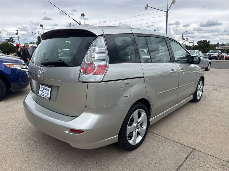 2007 Mazda MAZDA5 Touring