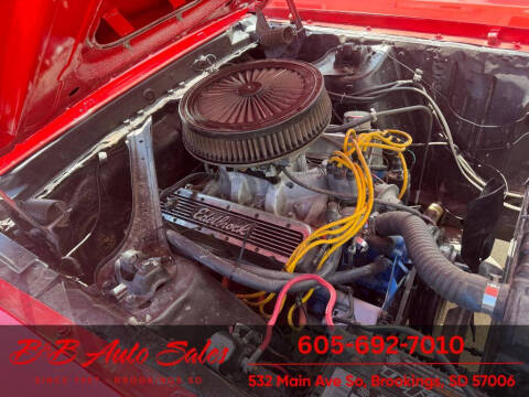 1969 Mercury Cougar