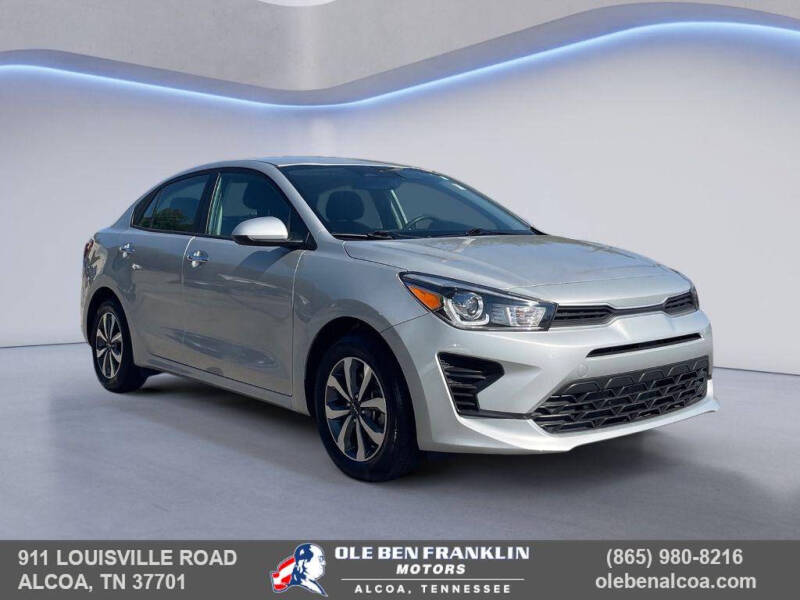 2023 Kia Rio S