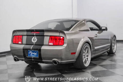 2005 Ford Mustang