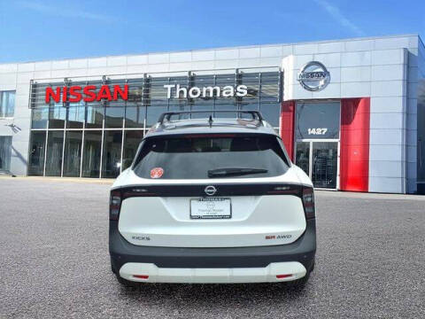 2026 Nissan Kicks SR