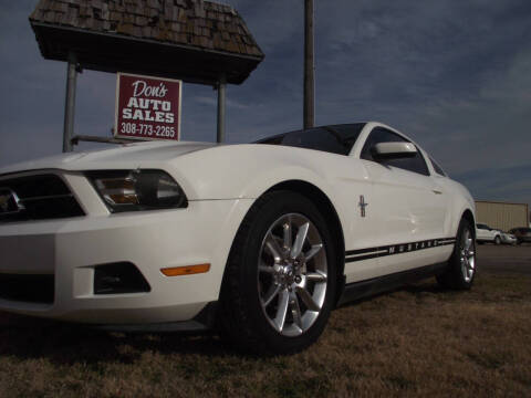 2010 Ford Mustang V6