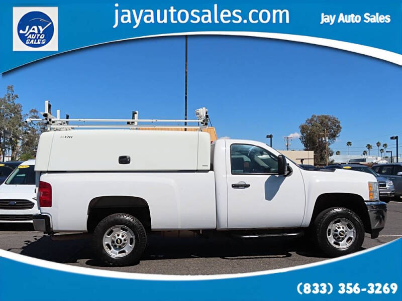 2013 Chevrolet Silverado 2500HD Work Truck