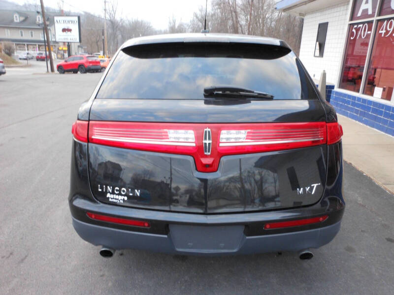 2015 Lincoln MKT EcoBoost