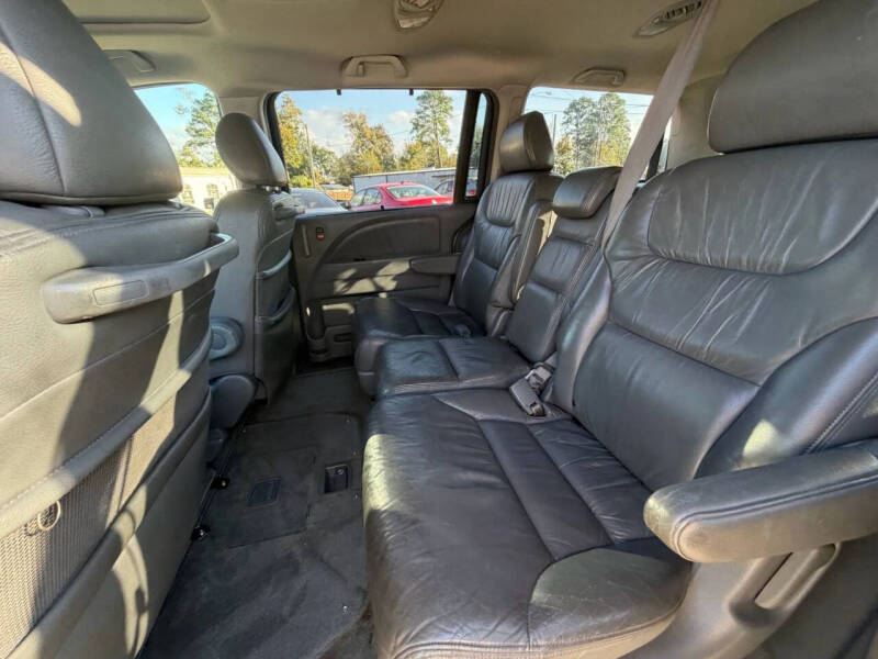 2007 Honda Odyssey
