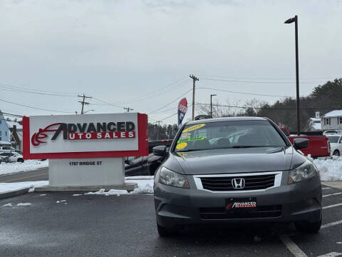 2009 Honda Accord EX