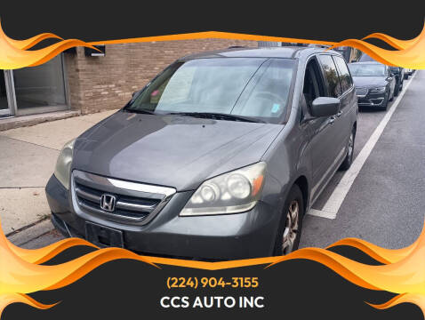 2007 Honda Odyssey EX