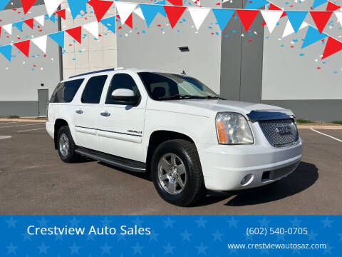 2007 GMC Yukon XL Denali