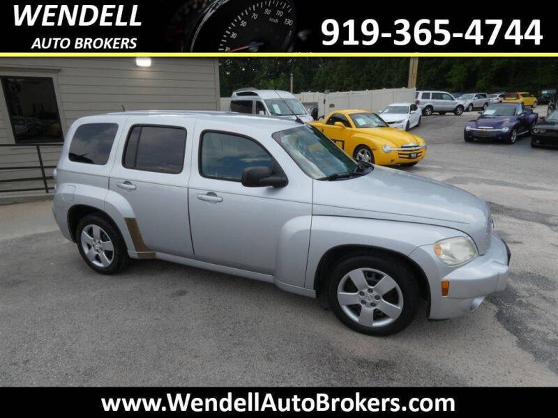 2011 Chevrolet HHR LS
