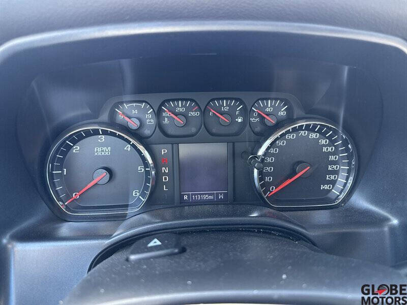 2018 Chevrolet Silverado 1500