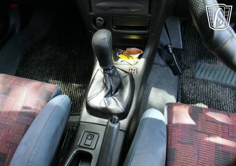1996 Mitsubishi Lancer