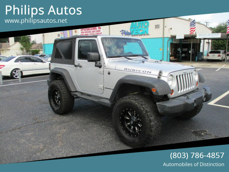 2012 Jeep Wrangler for sale at Philips Autos in Columbia SC