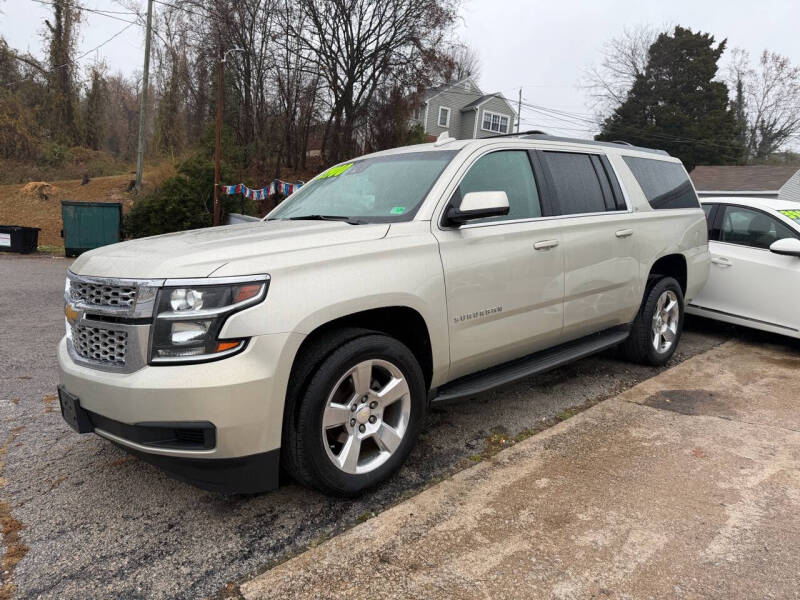 2016 Chevrolet Suburban LT