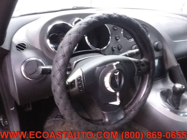 2009 Pontiac Solstice GXP