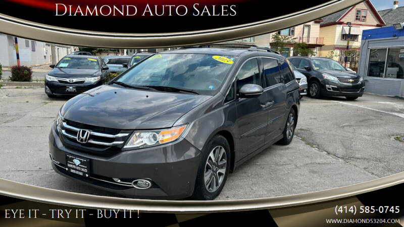 2015 Honda Odyssey for sale at DIAMOND AUTO SALES LLC in Milwaukee WI