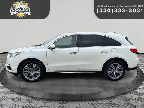 2017 Acura MDX SH-AWD w/Tech