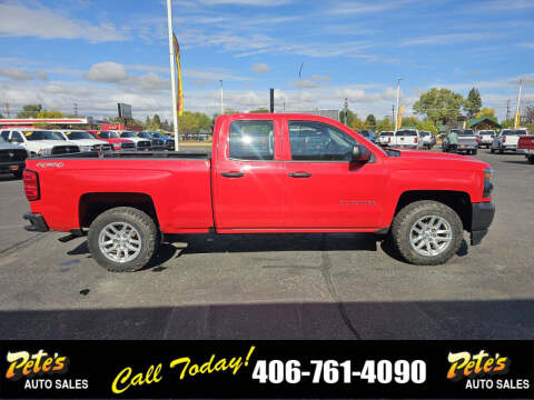 2017 Chevrolet Silverado 1500 Work Truck