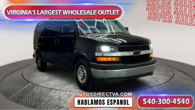 2017 Chevrolet Express 2500
