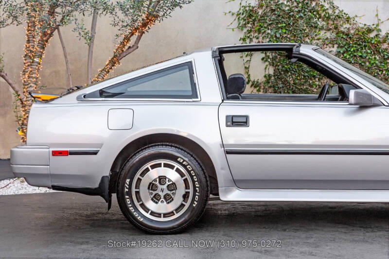1986 Nissan 300ZX