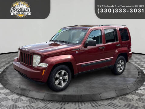 2008 Jeep Liberty Sport