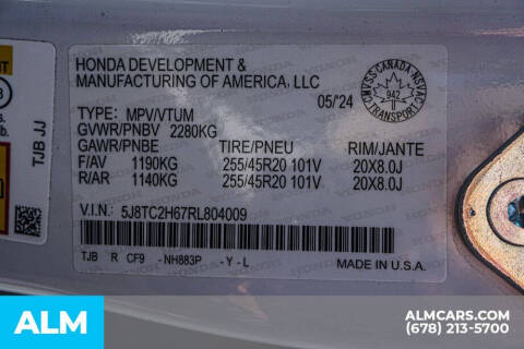 2024 Acura RDX SH-AWD w/A-SPEC