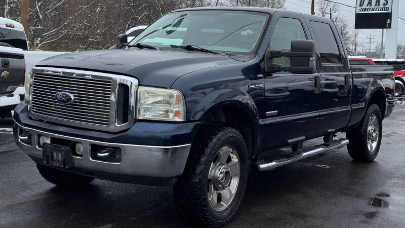 2007 Ford F-250 Super Duty