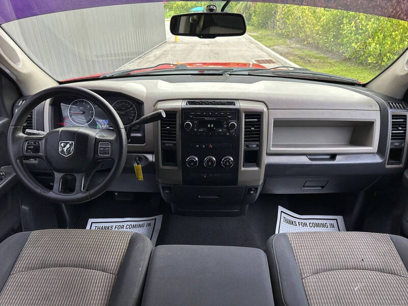 2012 RAM 1500 Express