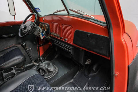 1949 Studebaker Pickup