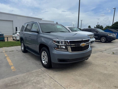 2016 Chevrolet Tahoe LT