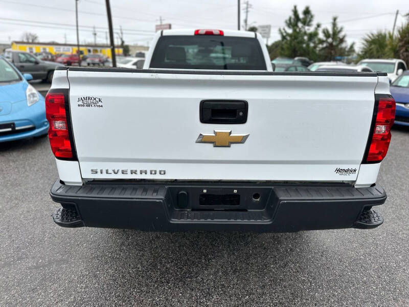 2017 Chevrolet Silverado 1500 LS