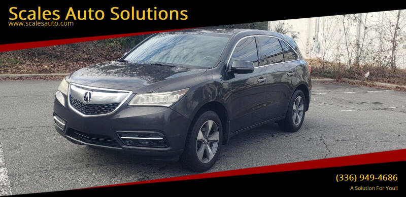 2016 Acura MDX Base's photo