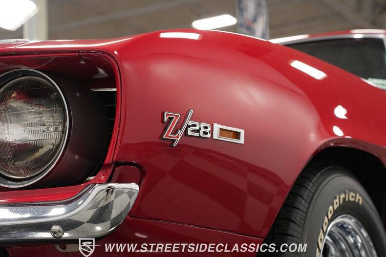 1969 Chevrolet Camaro