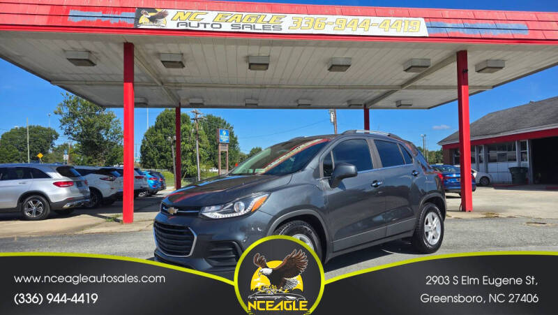 2017 Chevrolet Trax LT