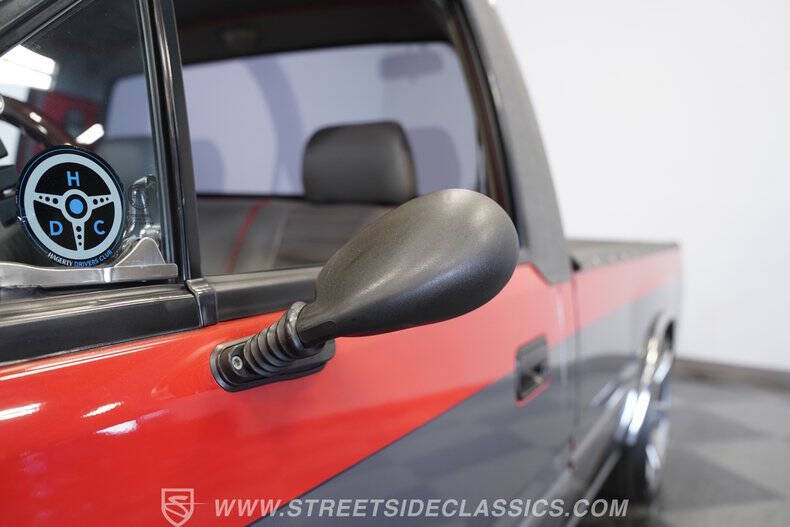 1989 Isuzu Pickup S