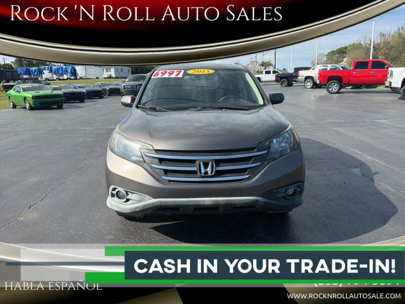 2013 Honda CR-V EX