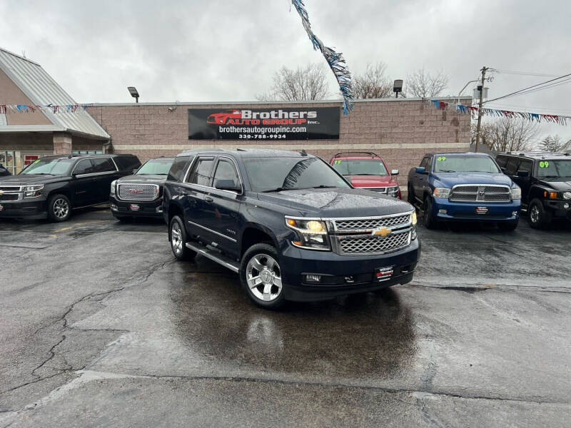 2017 Chevrolet Tahoe for sale at Brothers Auto Group in Youngstown OH