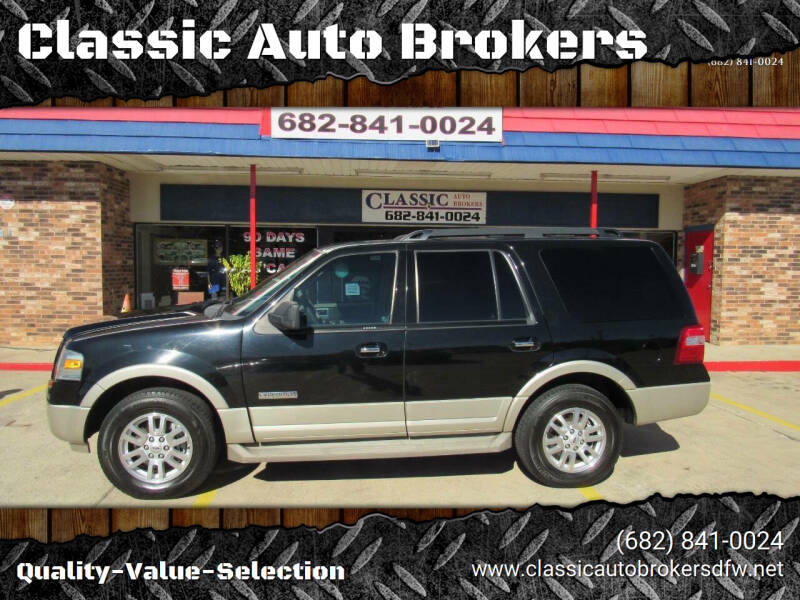 2008 Ford Expedition Eddie Bauer photo 10